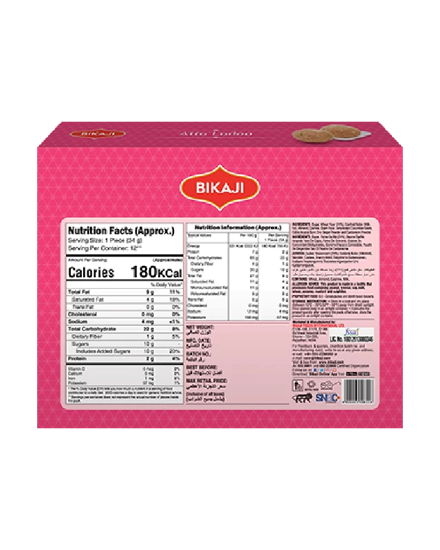 Bikaji Atta Ladoo (Navrattan), 500 g-2.webp
